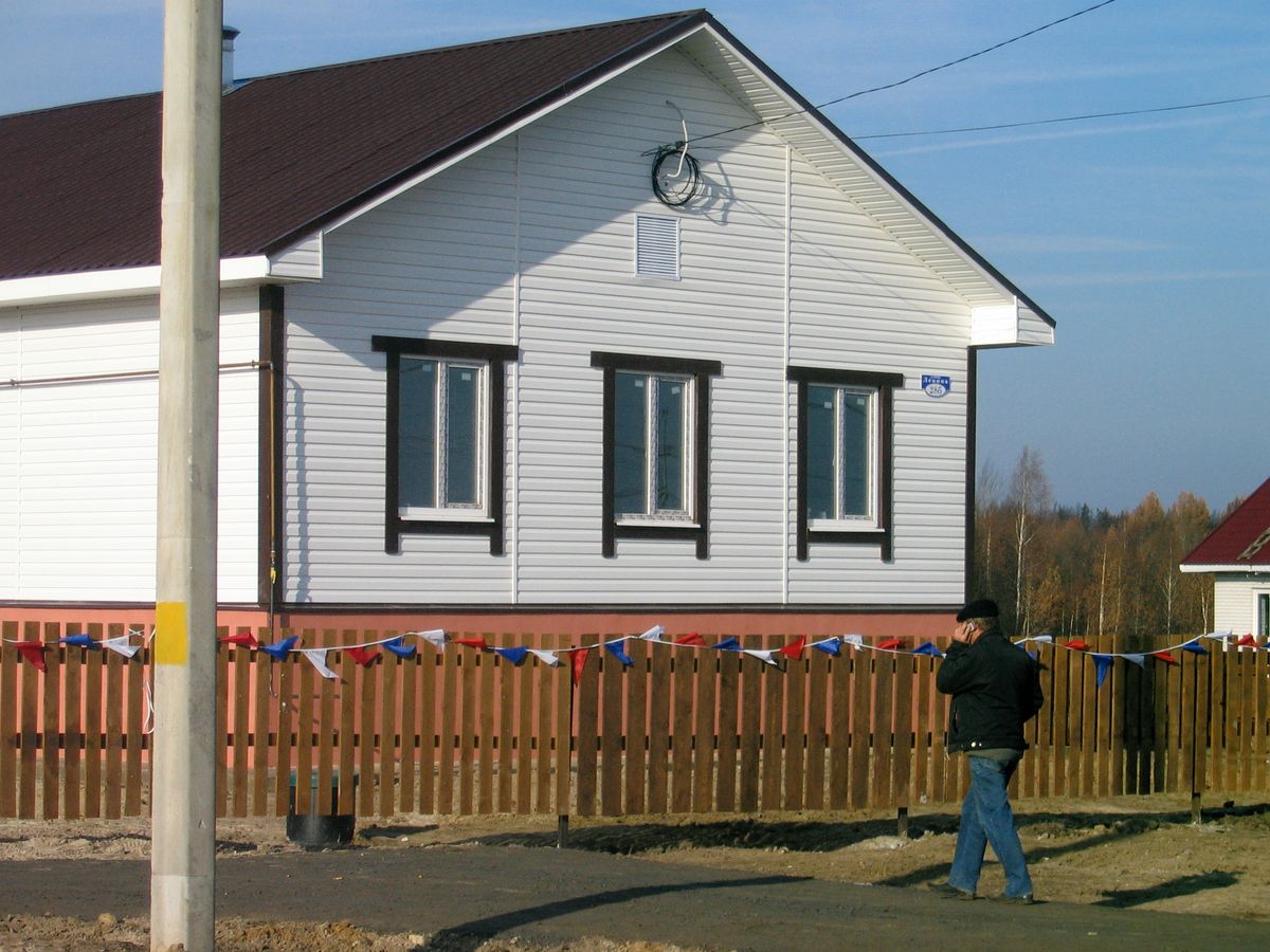 Верея новоселье1