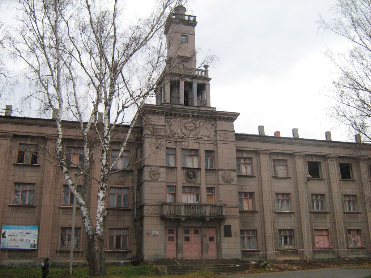 Ремонт чкаловск