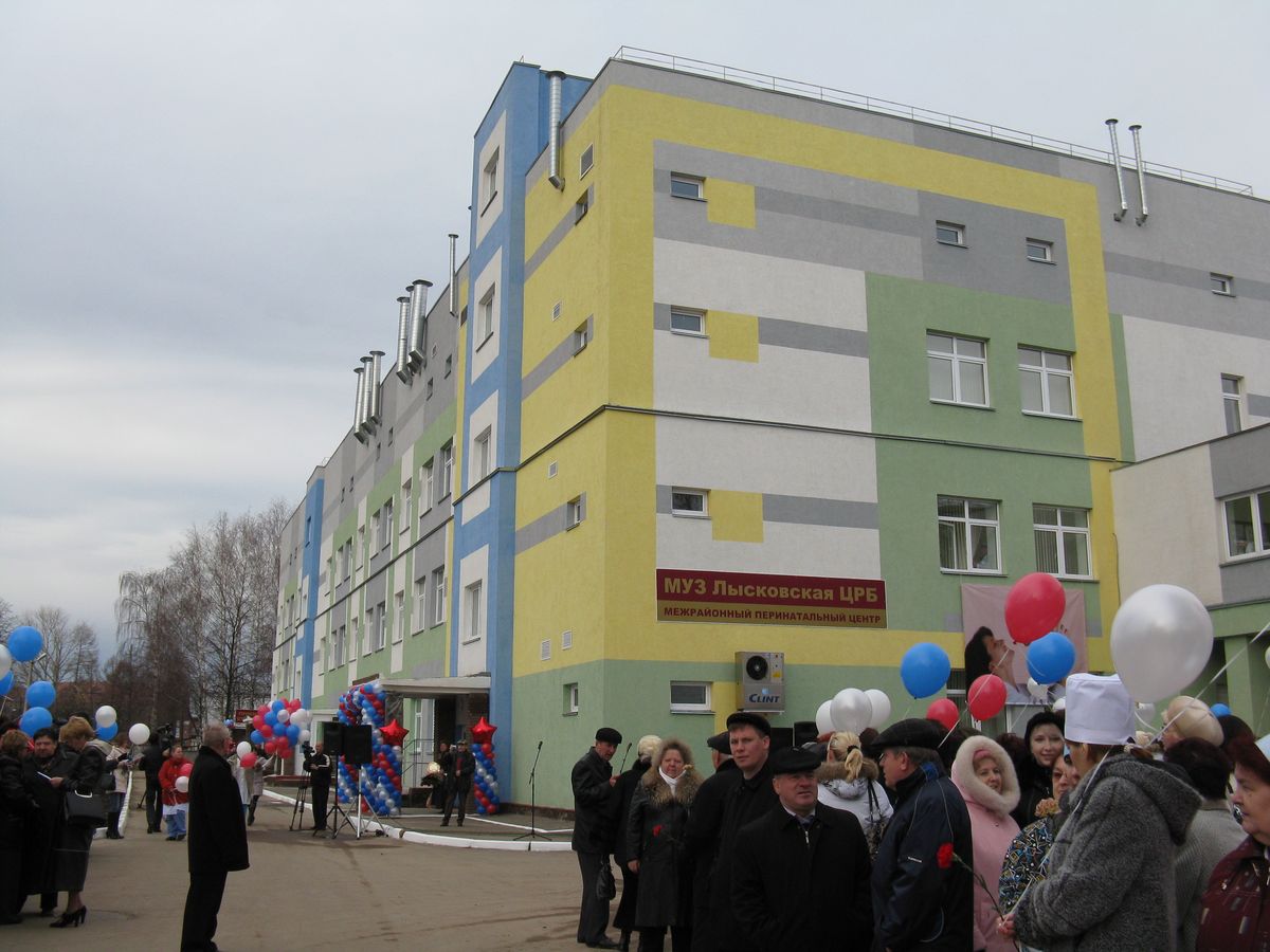 лысково стелла