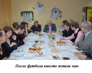 Шанцев блогеры9