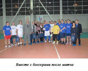 Шанцев блогеры8