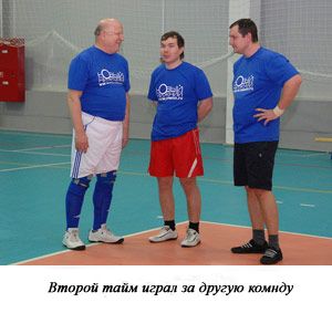 Шанцев блогеры5