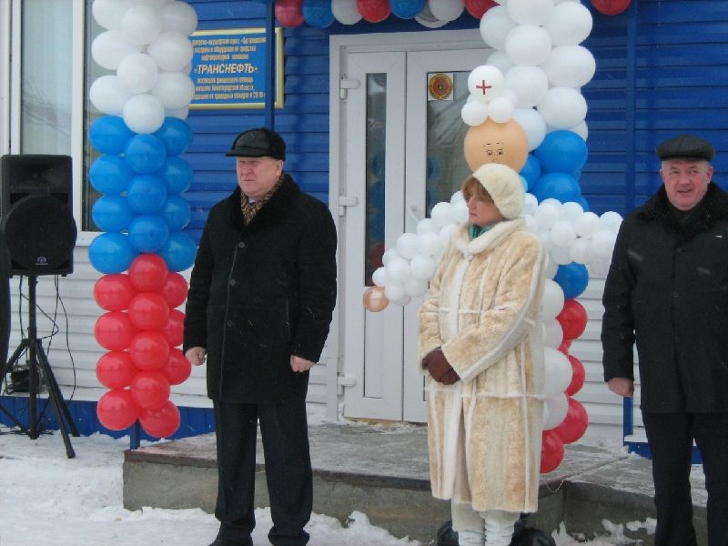 фельдшерский пункт открытие