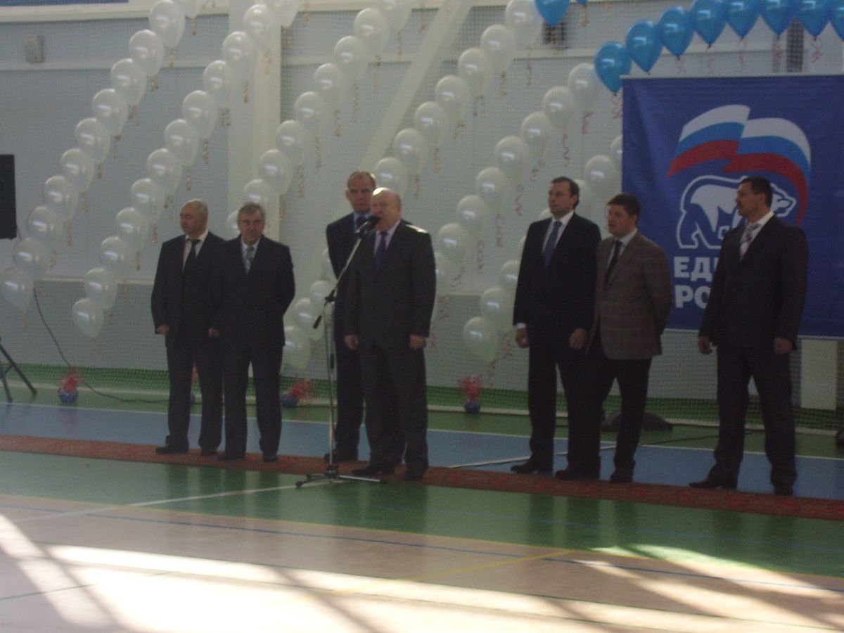 P1050461