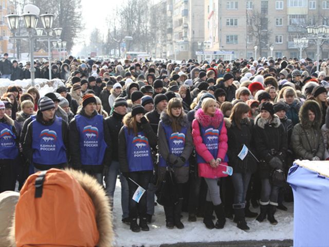 арзамас митинг против КПРФ1