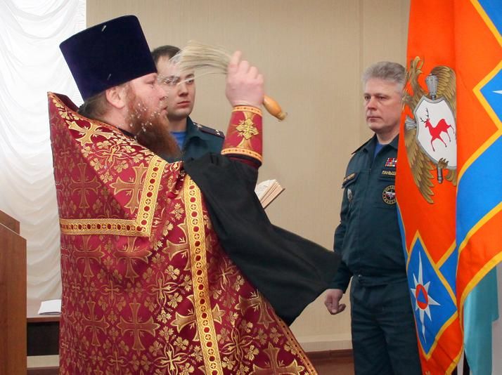 знамя 5