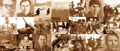 панно победа-2