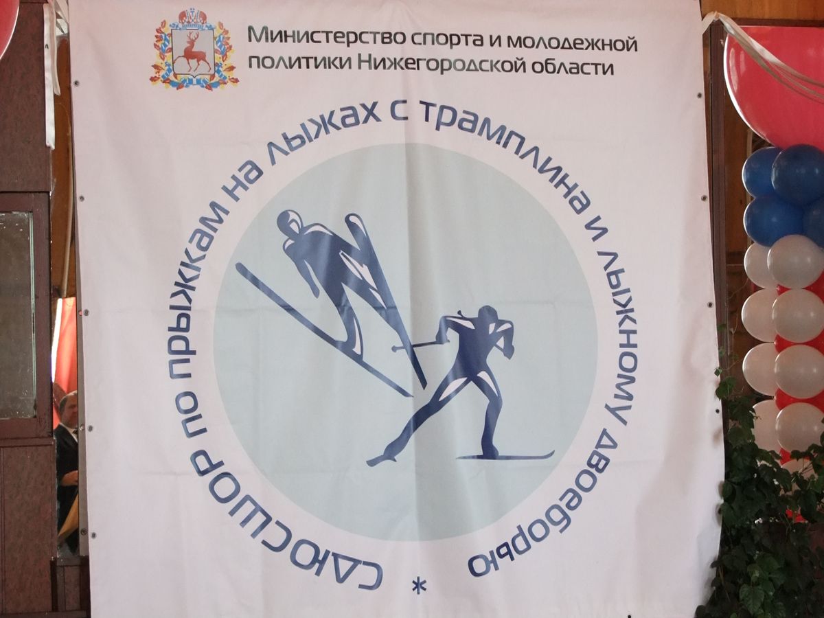 Изображение 865