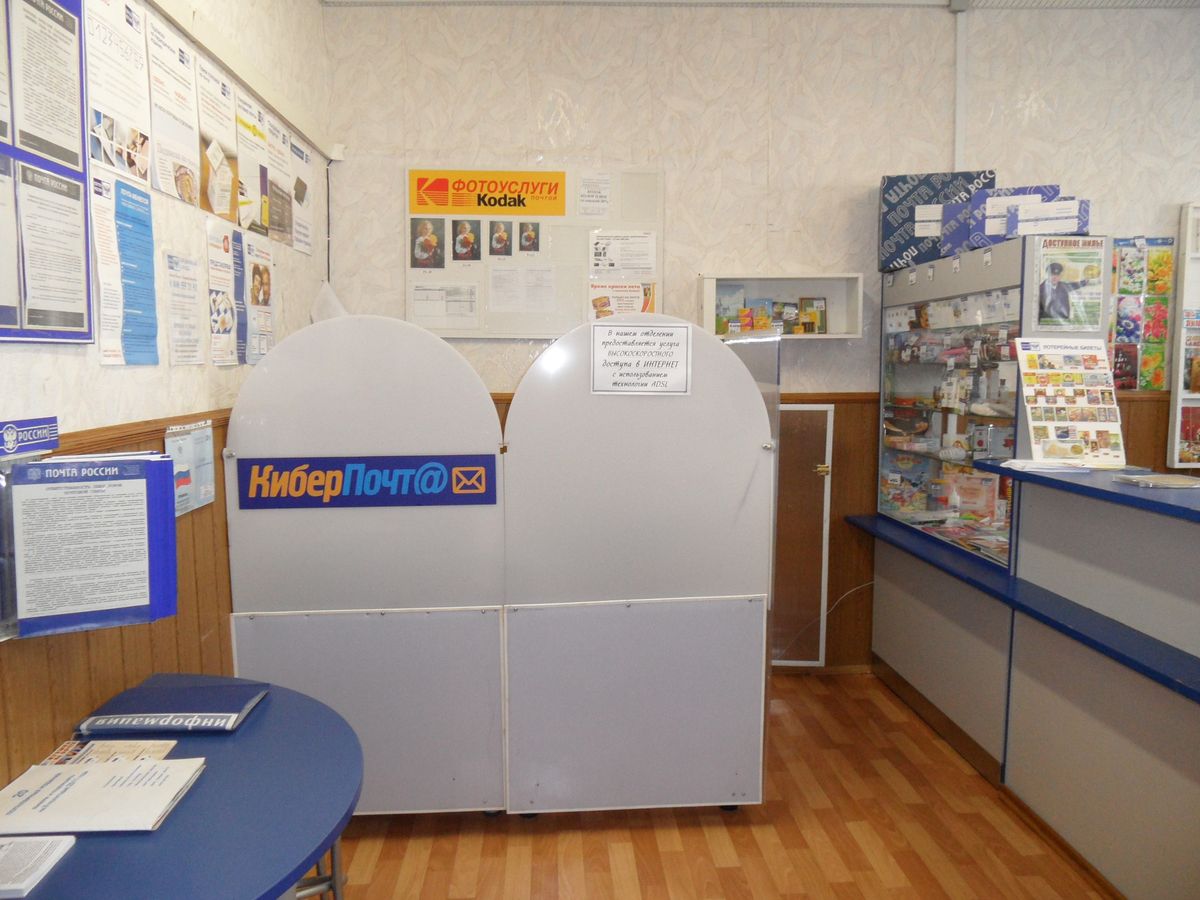 шанцев работки3