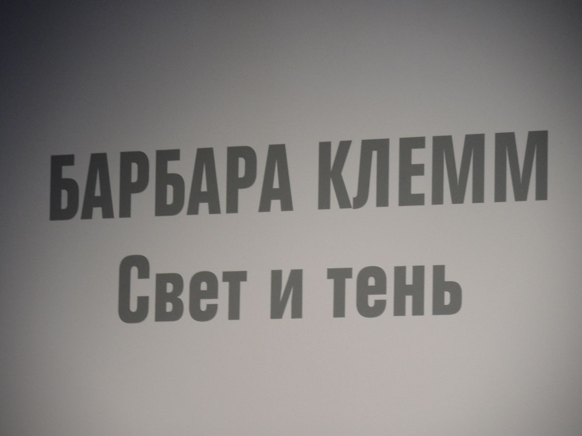 SAM_2030