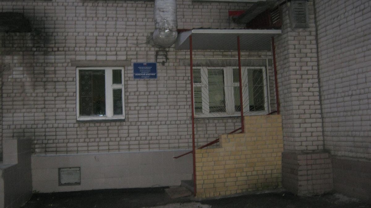 Изображение 025
