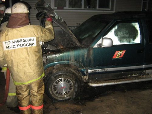 автомобиль сгорел