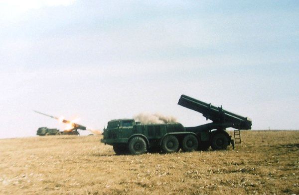 град