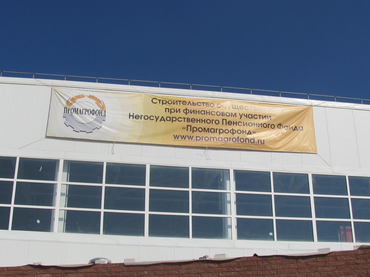 Изображение 002