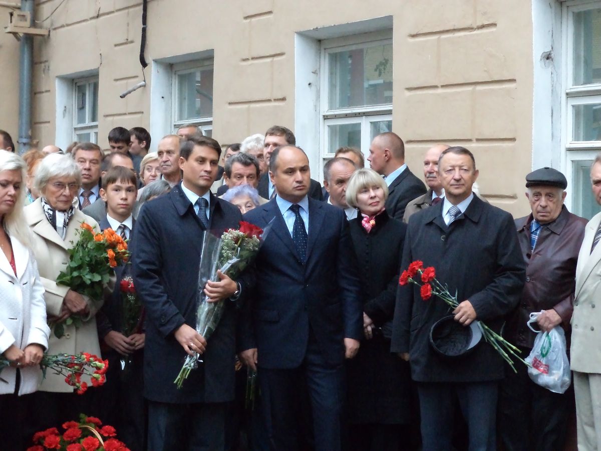 мемориал королеву