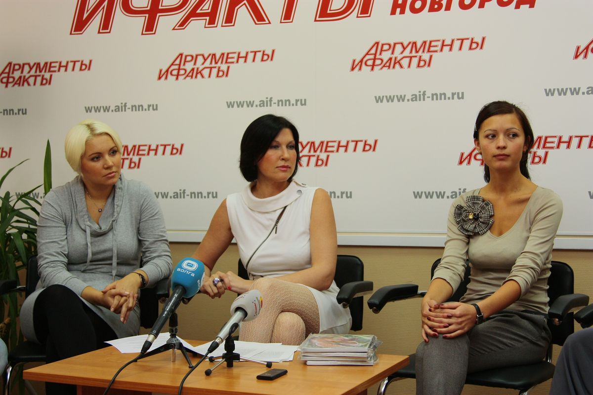 Красота в АИФ1