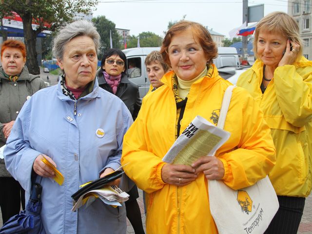 День пчеловодства1