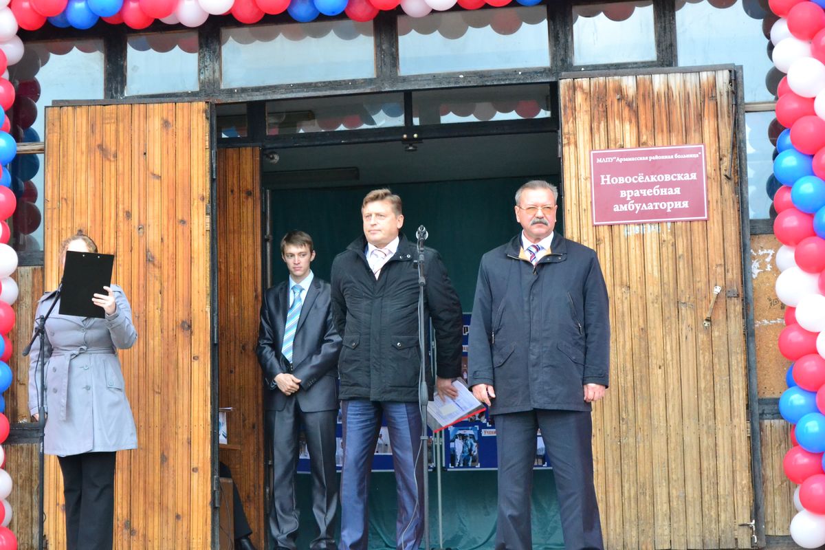 Изображение 014