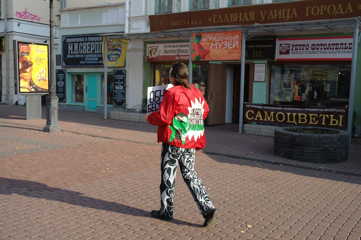 день объятий2