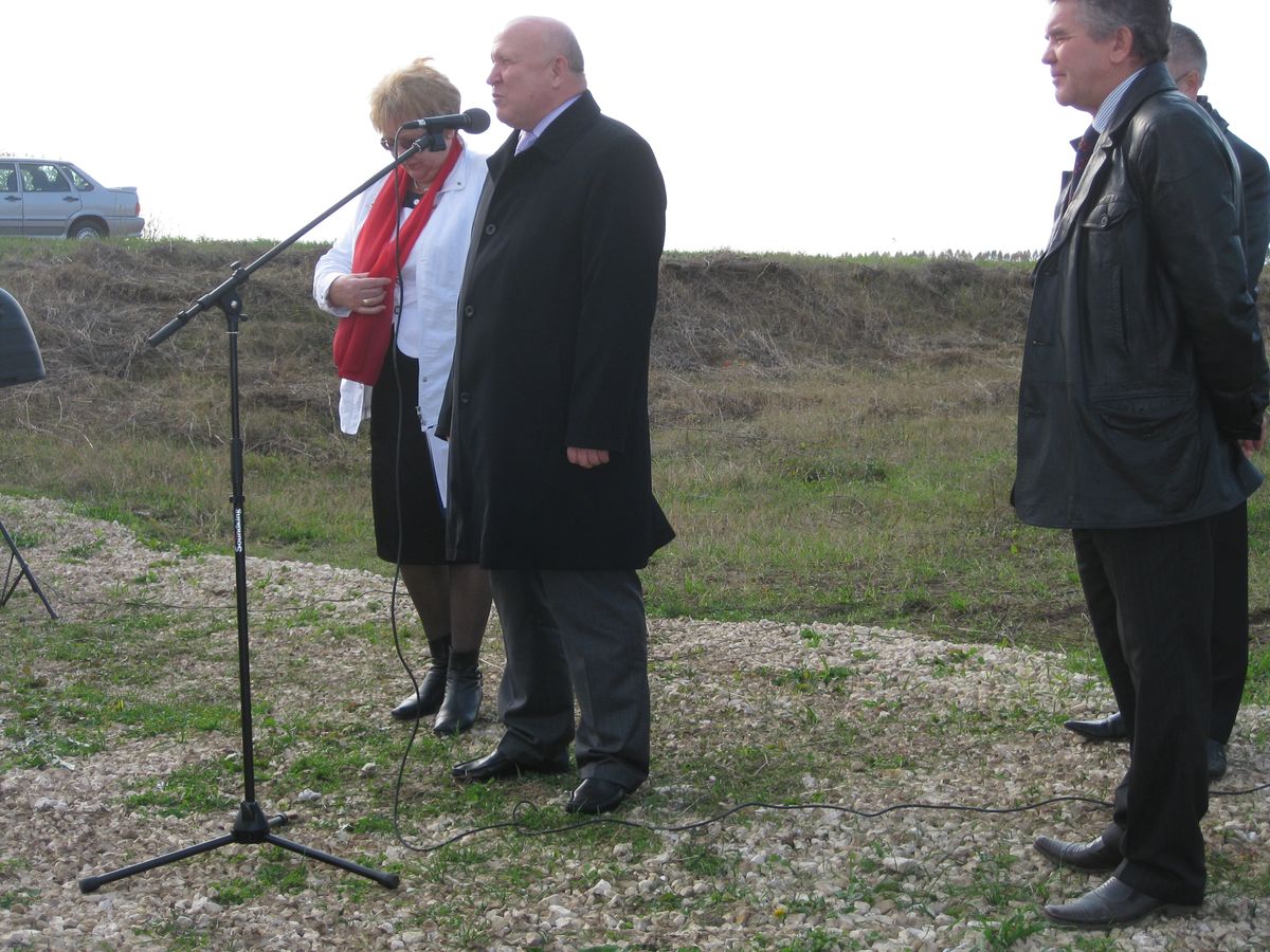 Изображение 066