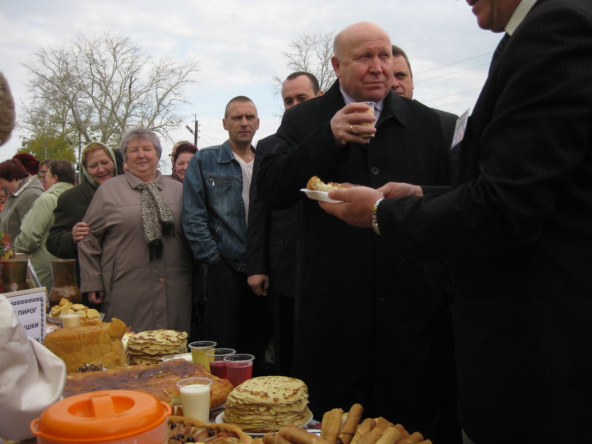 Изображение 040