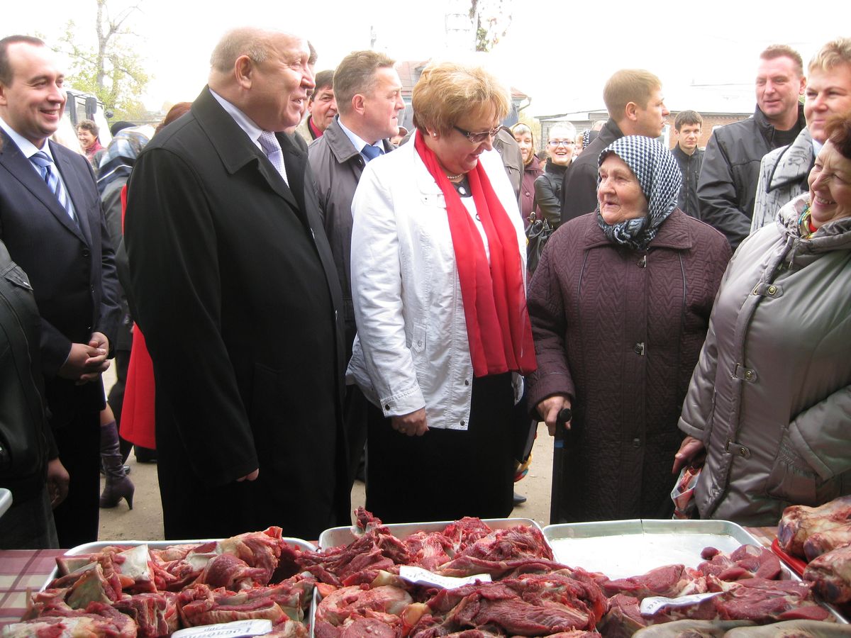 Изображение 018