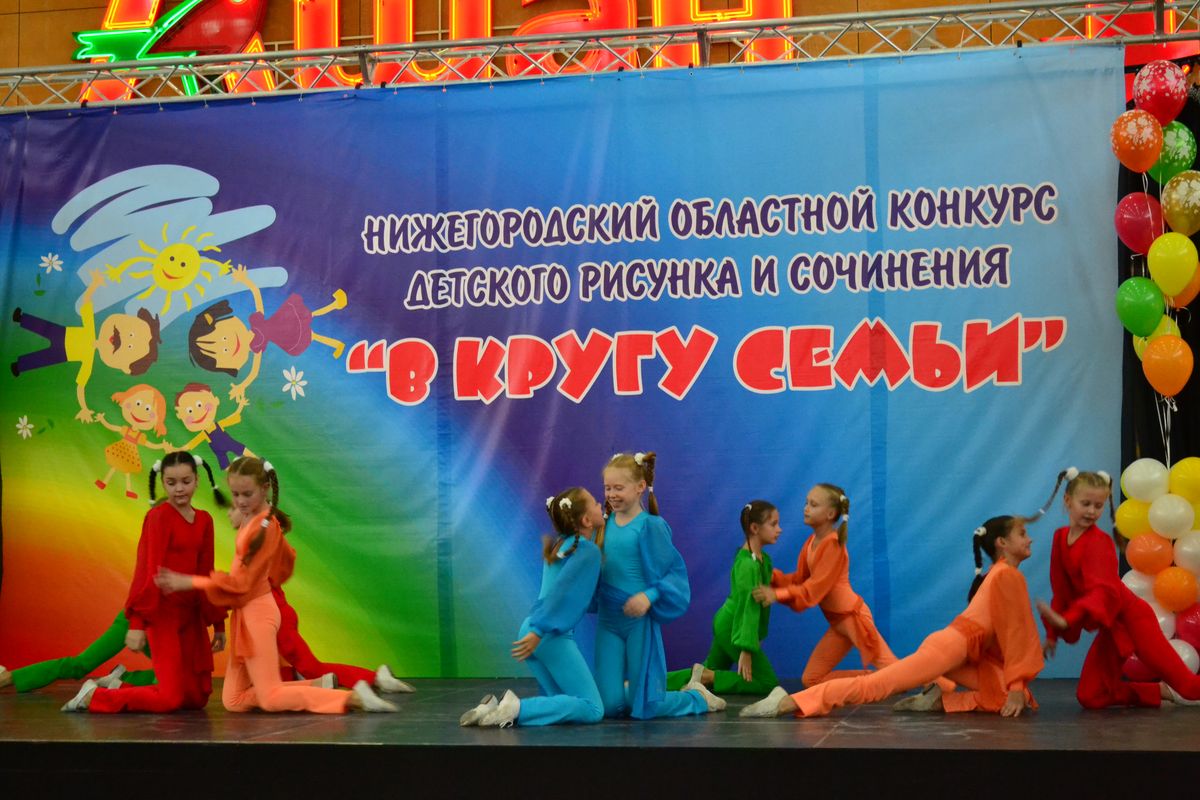 Изображение 084