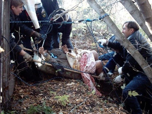 женщина с обрыва