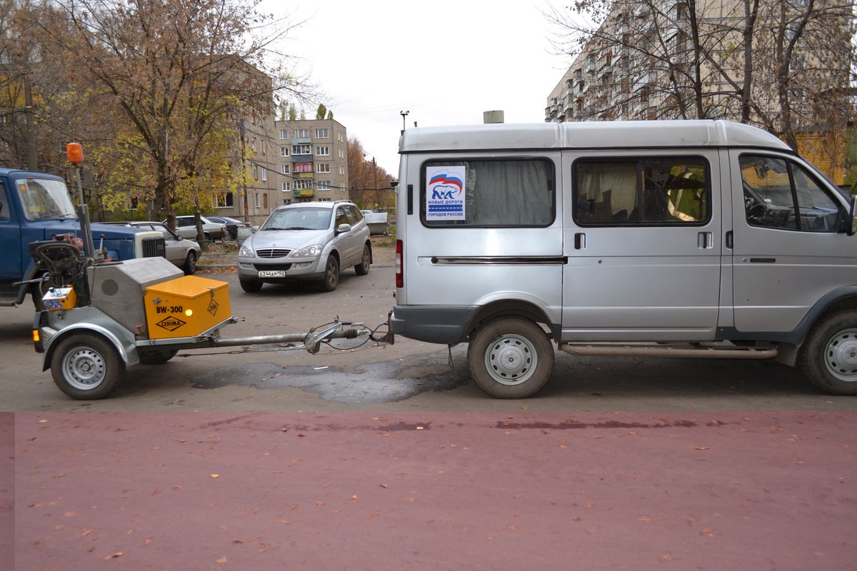 дороги проверка автозавод