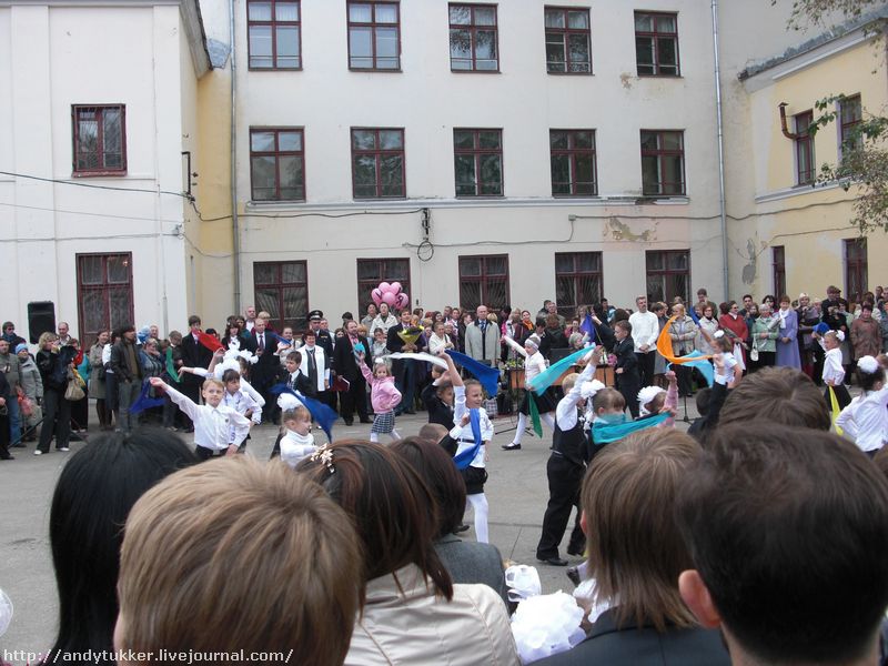 гимназия 25