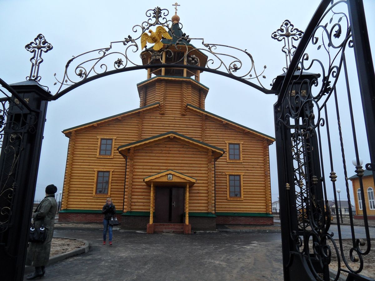 аверин храм