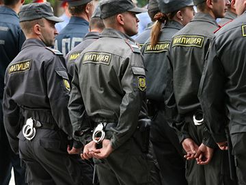 милиция