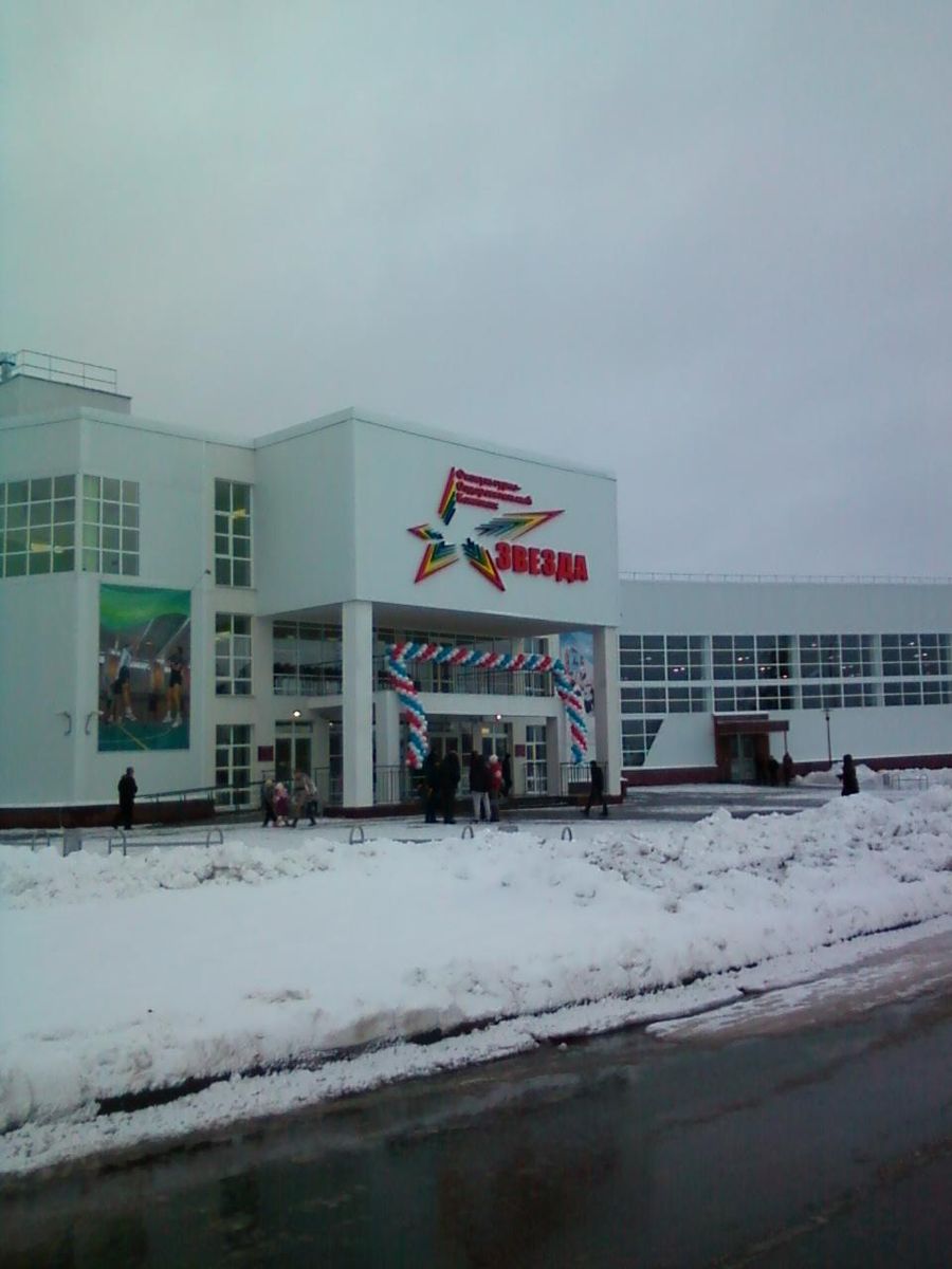 ФОК Павлово7