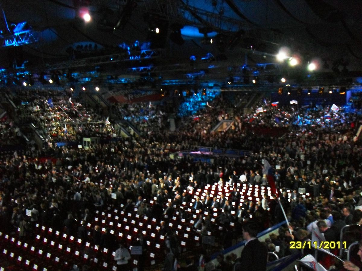 Единая Россия съезд27.11.11_1