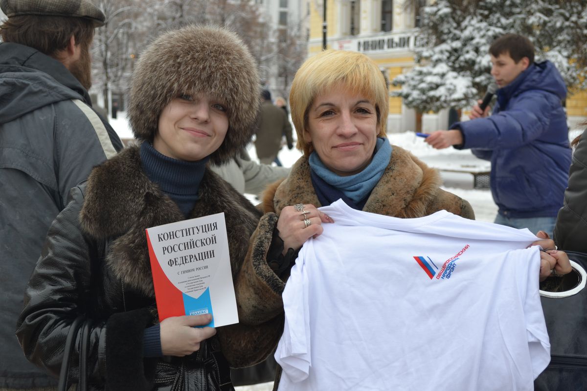 День конституции 2011_7