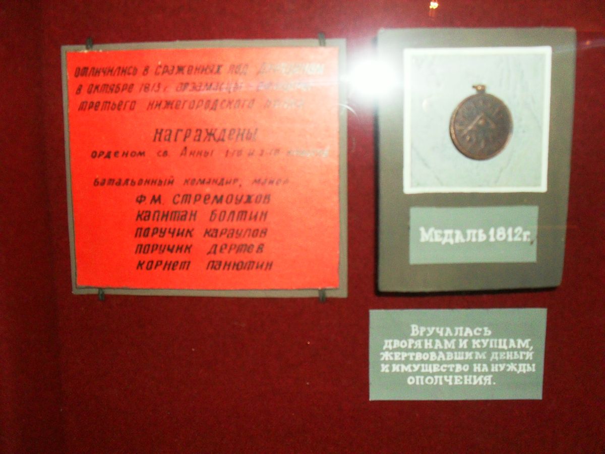 SDC12345
