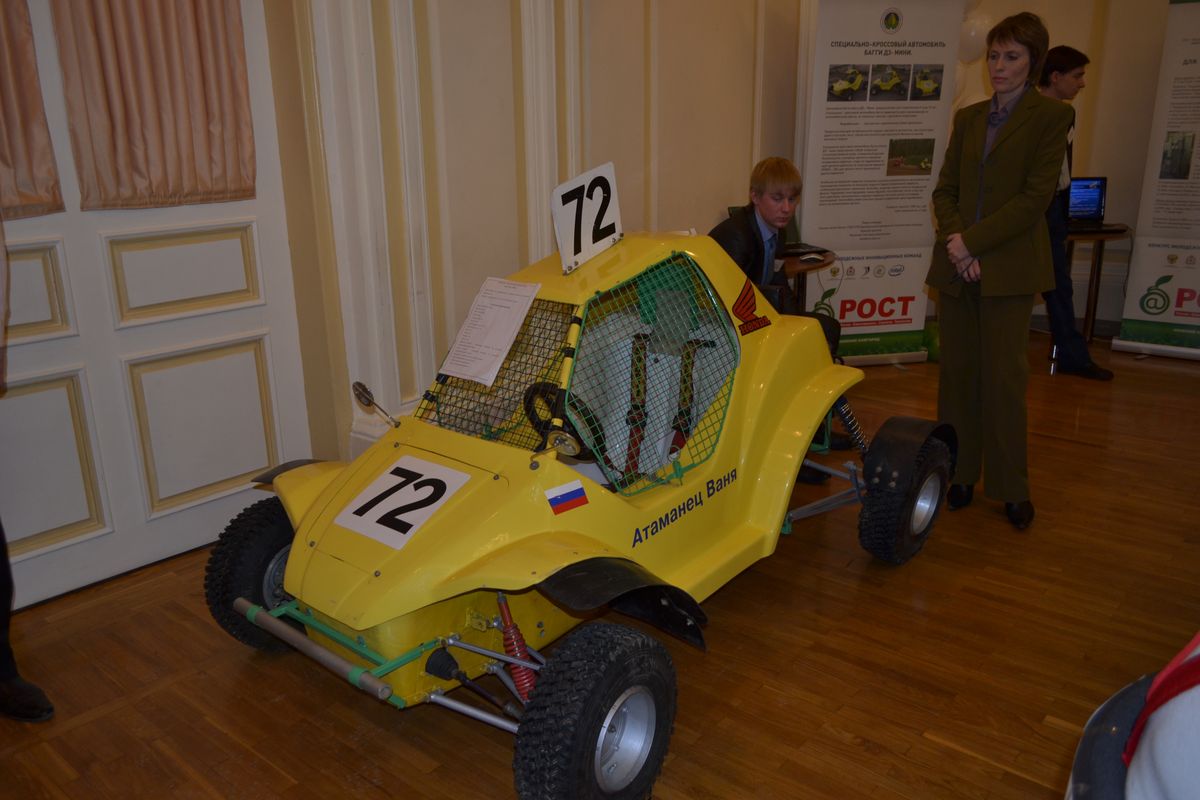 рост вручение-4