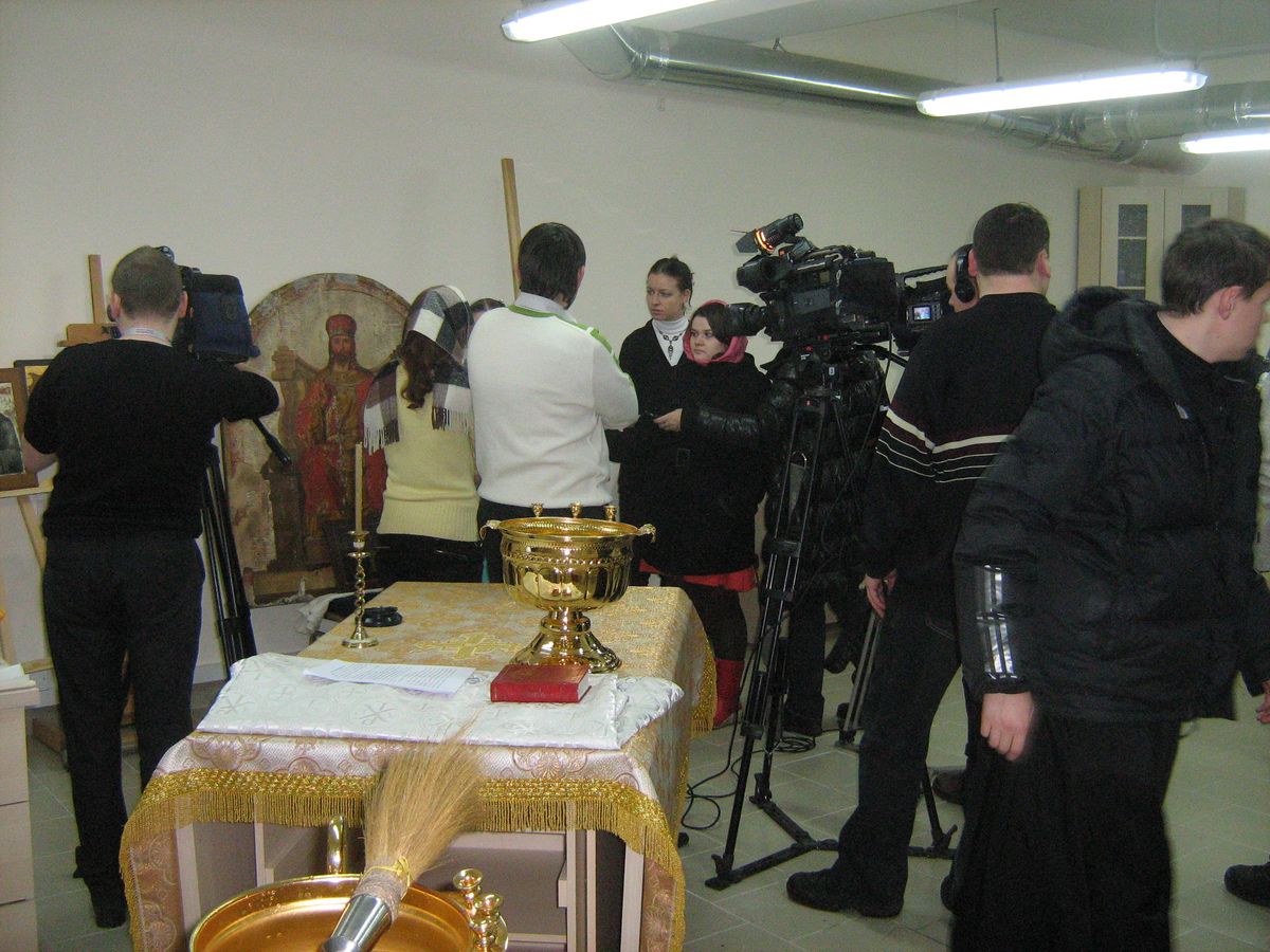 собор 127