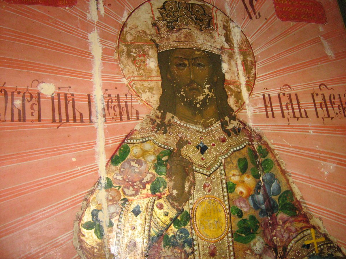 собор 123