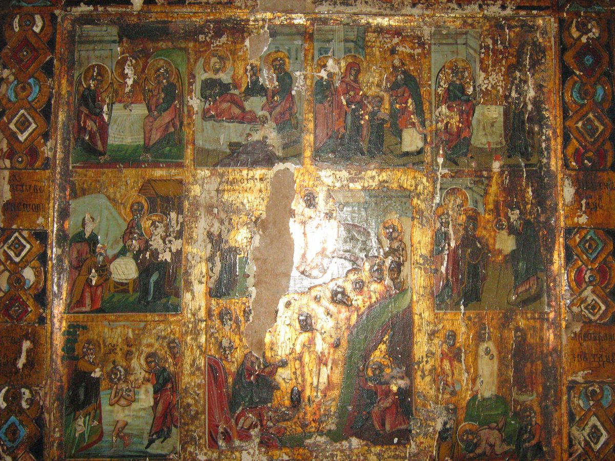 собор 103