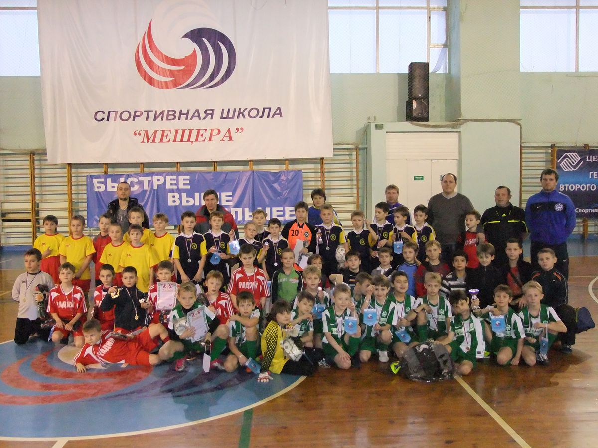 Изображение 244