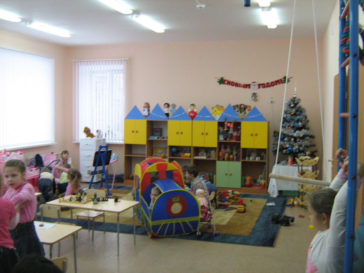 детский сад 016