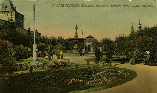 открытки старый нижний-4