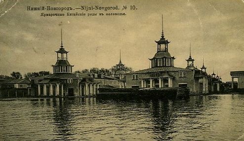 открытки старый нижний-2