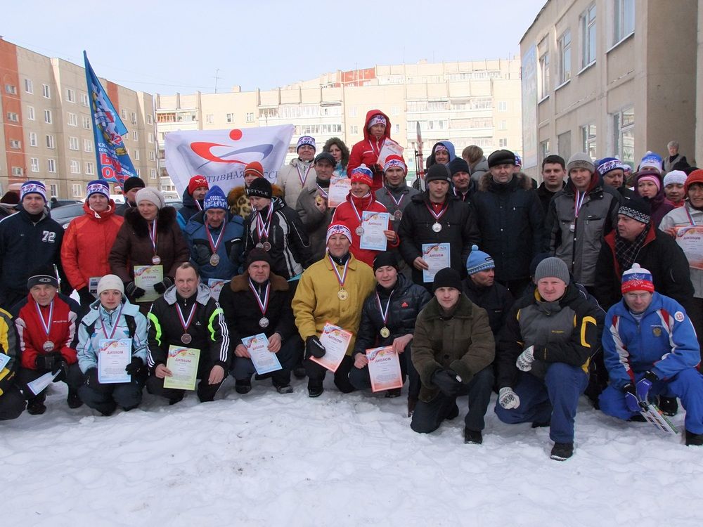 Соревнования законодательных органов по лыжным гонкам гл.