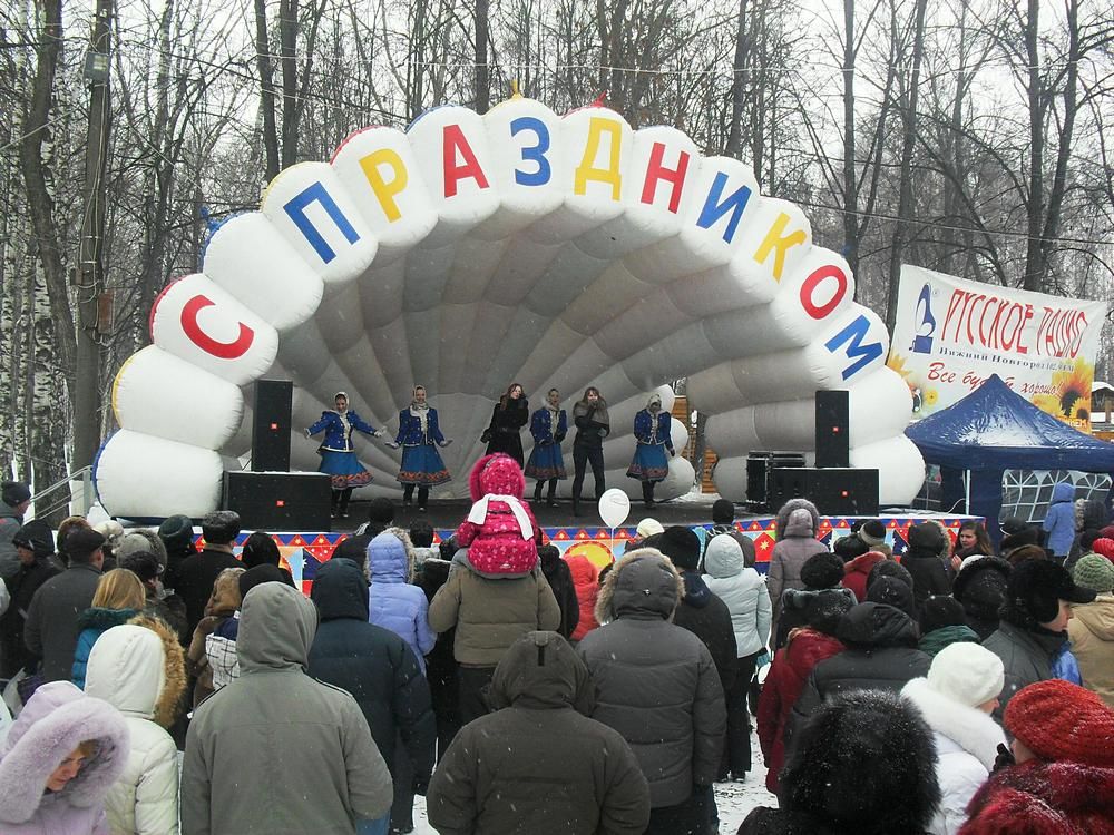 Масленица в швейцарии нижний новгород 2024