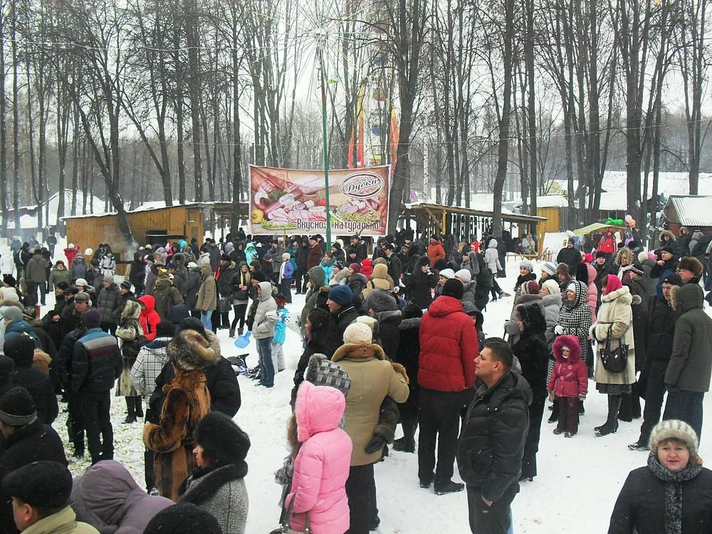 Масленица в автозаводском парке нижний новгород