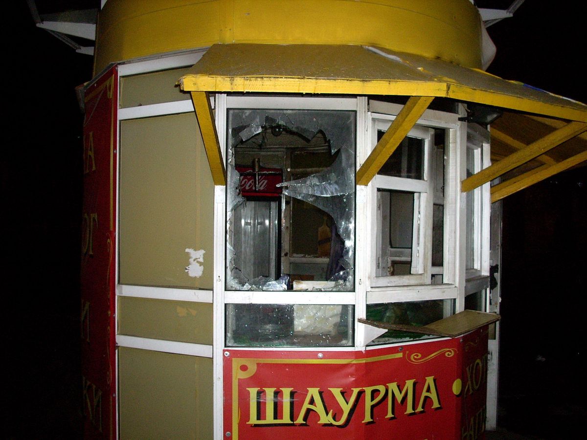 Шаурма.Пожар.