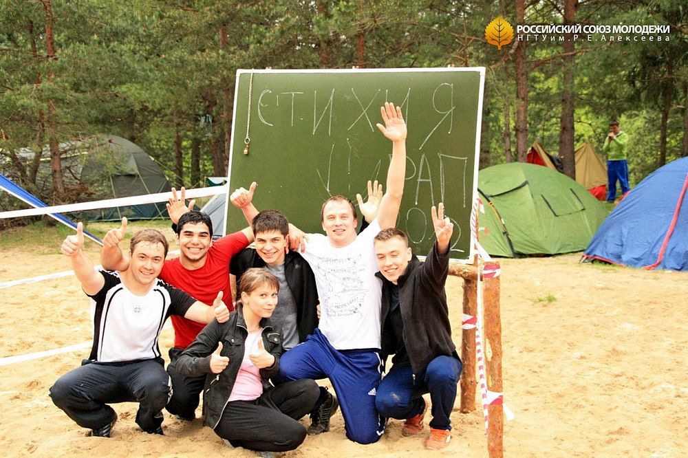 Форт Политех.5