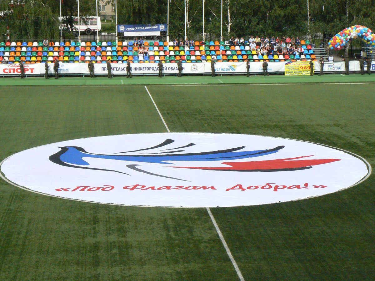 под флагом добра2010_1